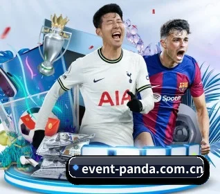 event-panda.com.cn APP | db gaming